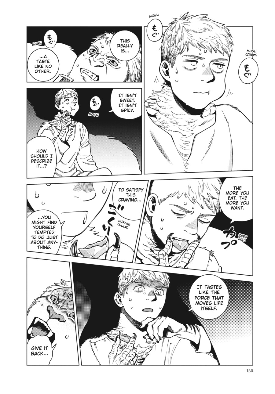 Page 24 of Chapter 91