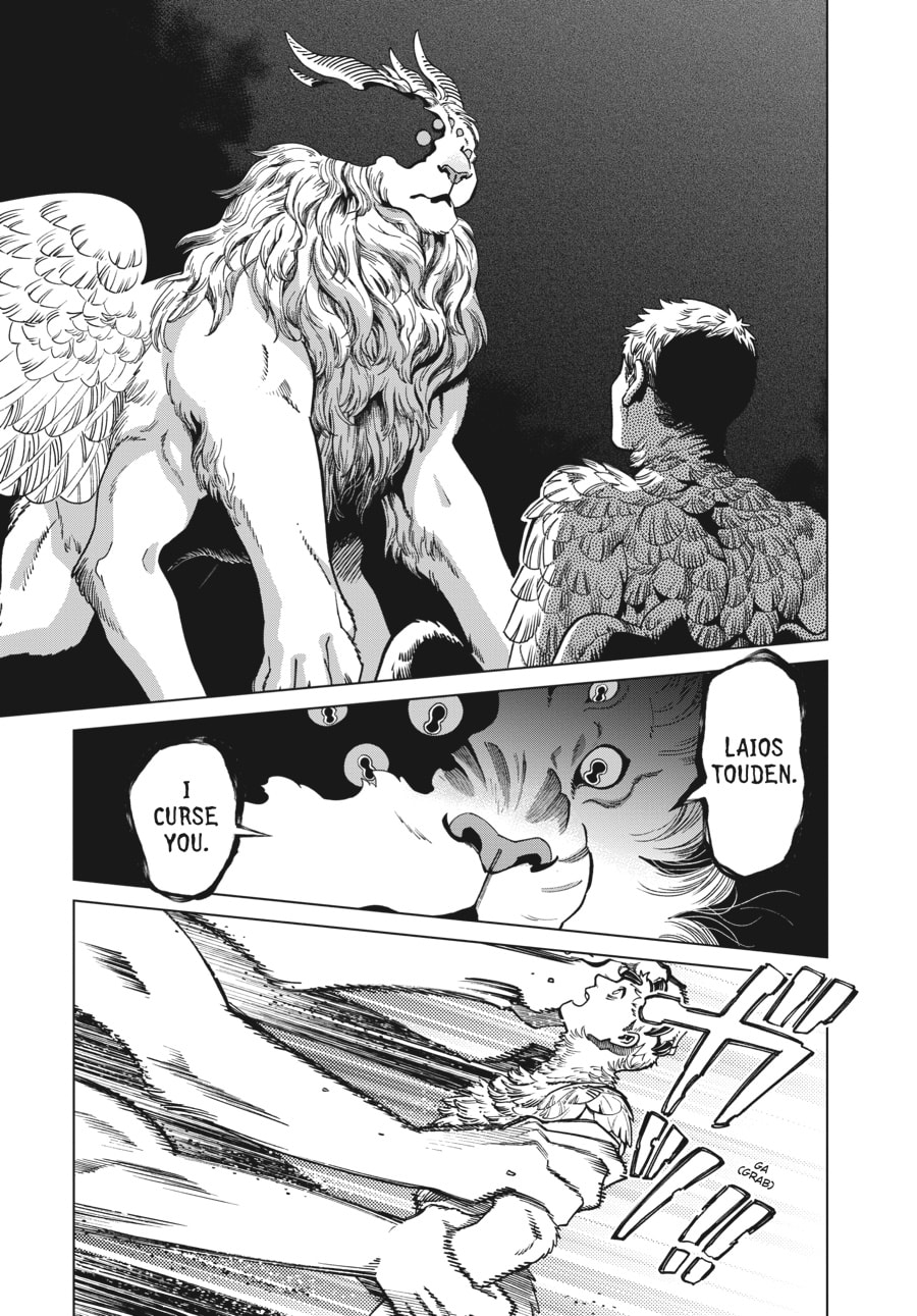 Page 32 of Chapter 91