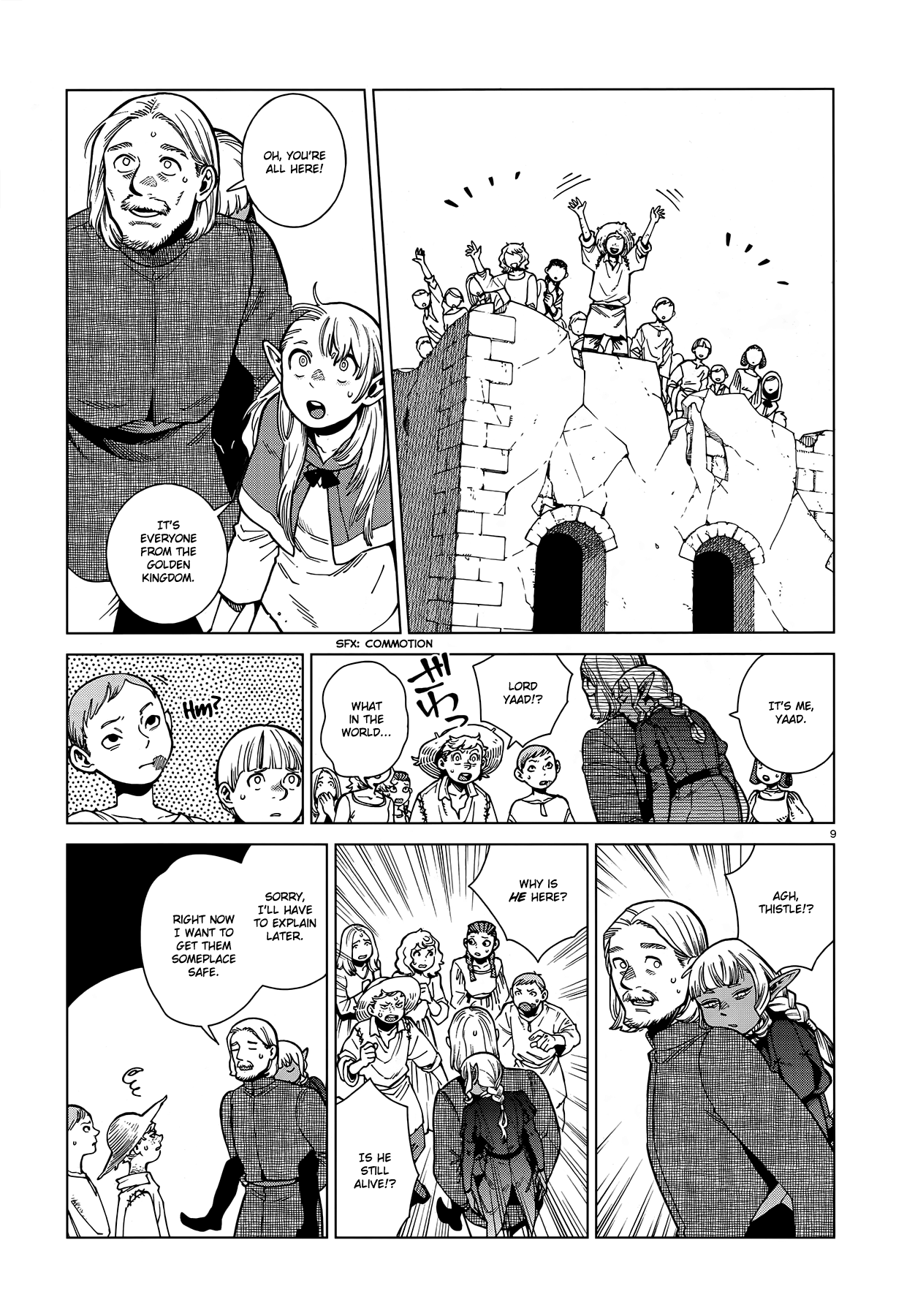Page 9 of Chapter 92