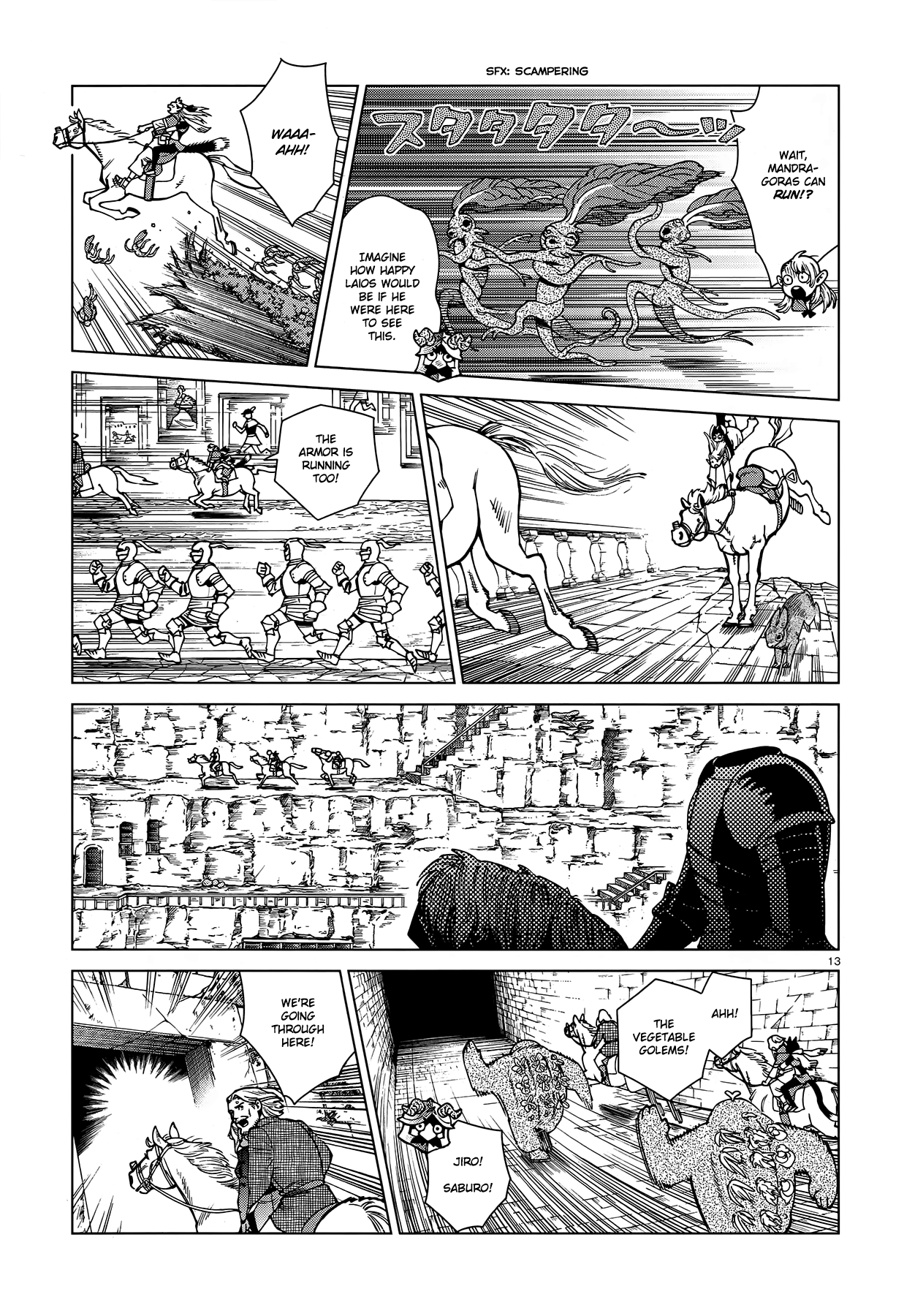 Page 13 of Chapter 92