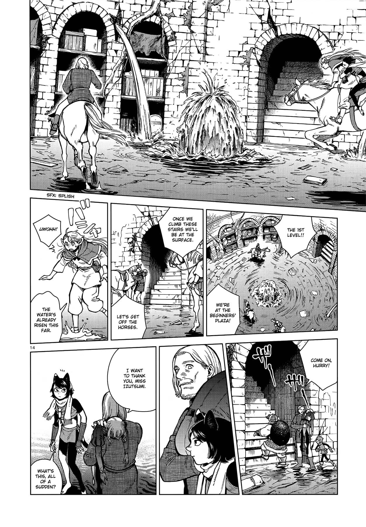 Page 14 of Chapter 92