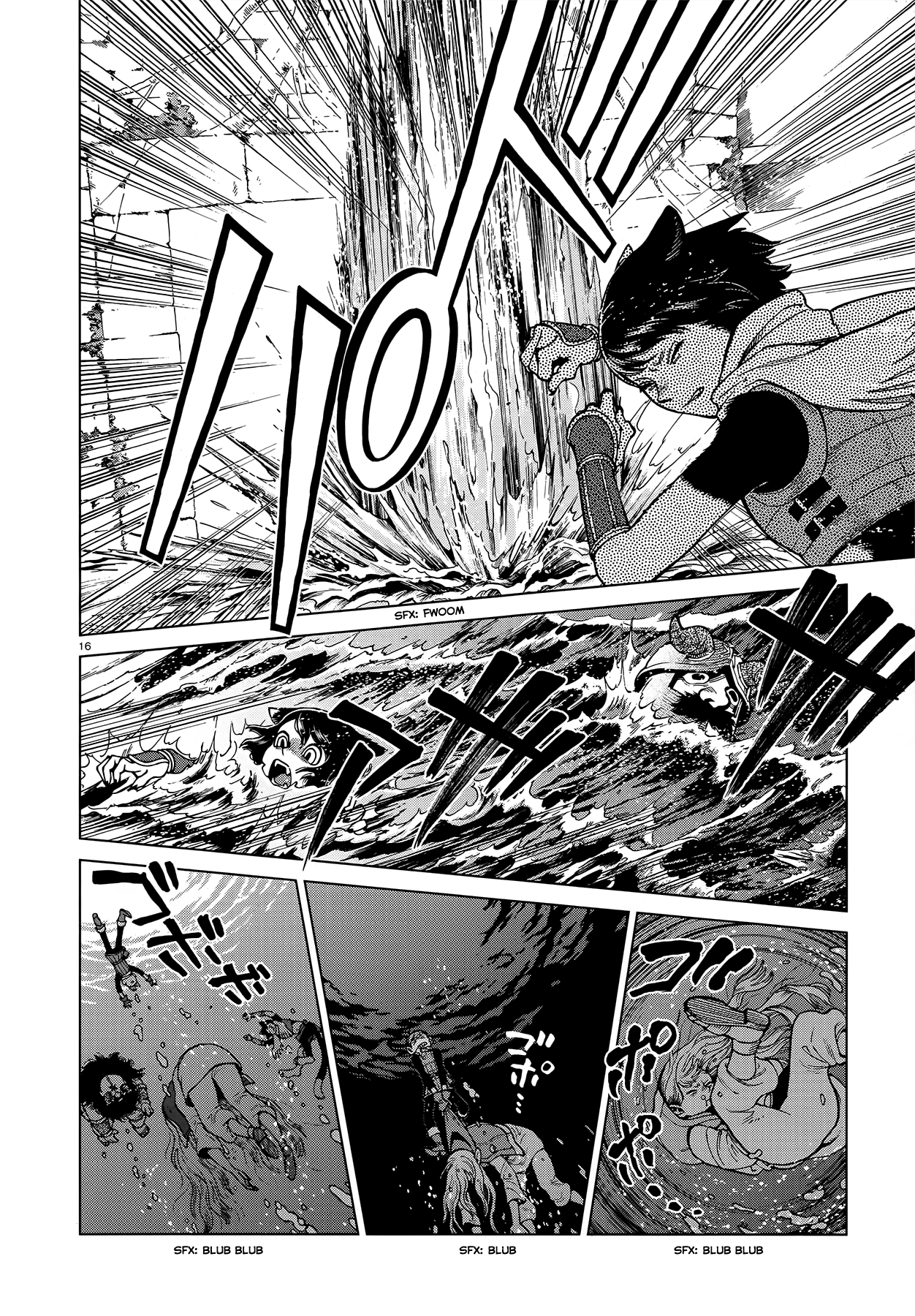 Page 16 of Chapter 92
