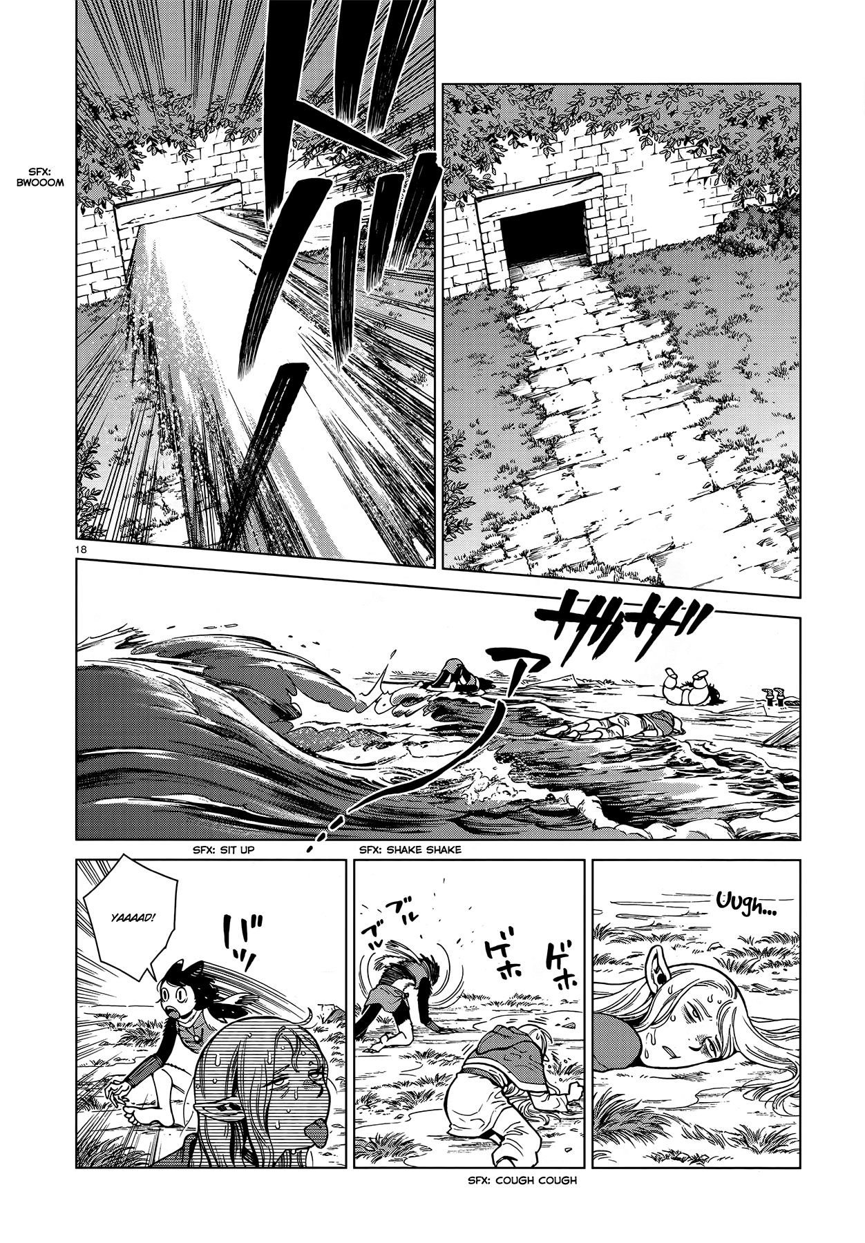 Page 18 of Chapter 92