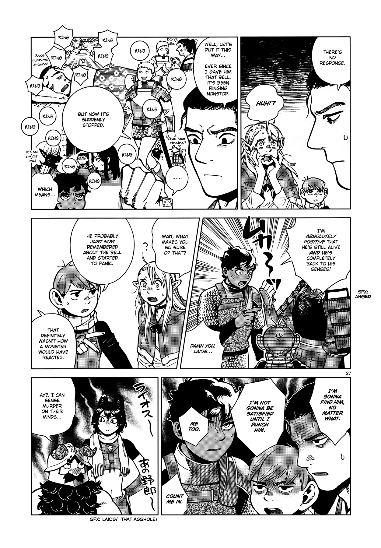 Page 27 of Chapter 92