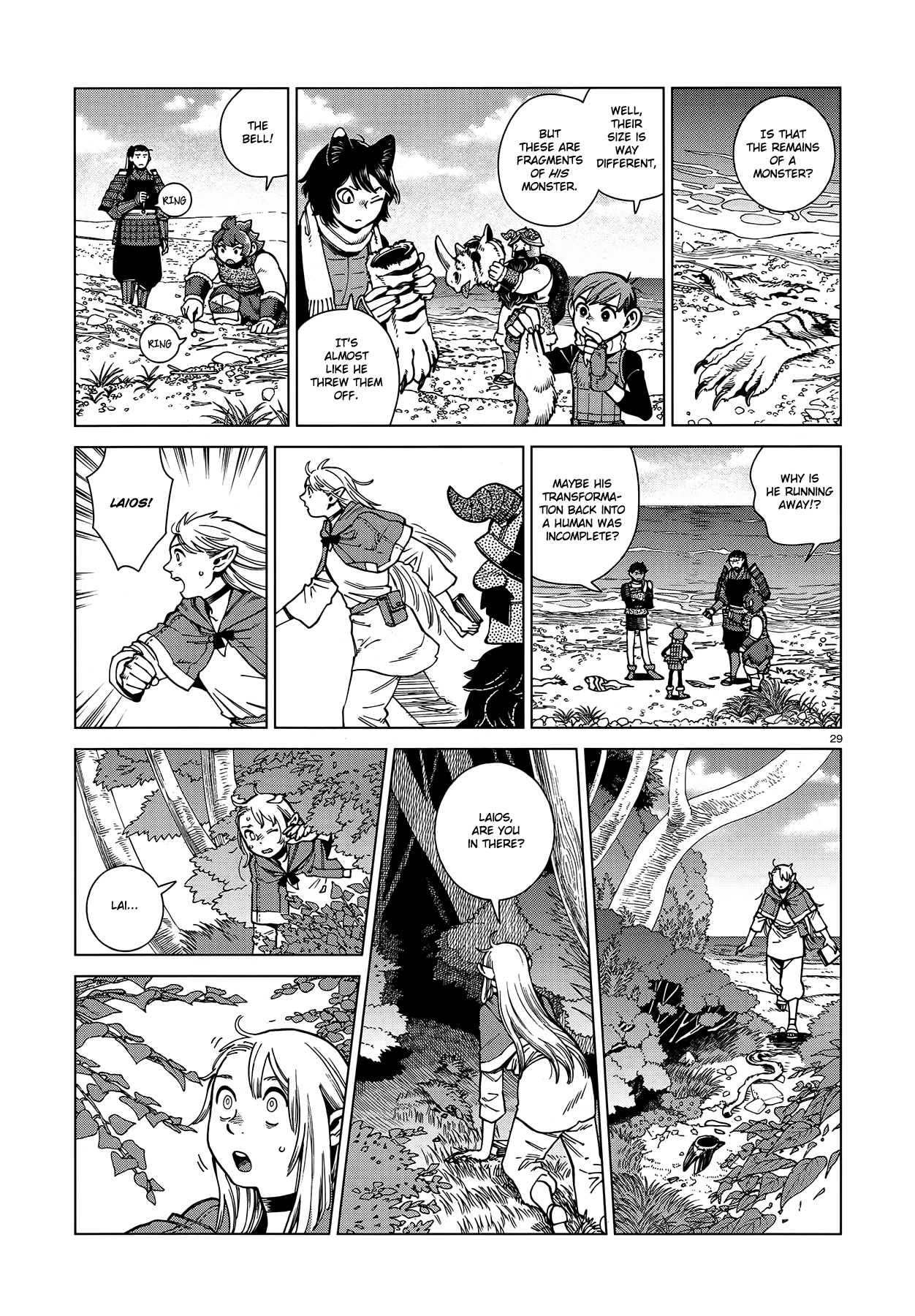 Page 29 of Chapter 92