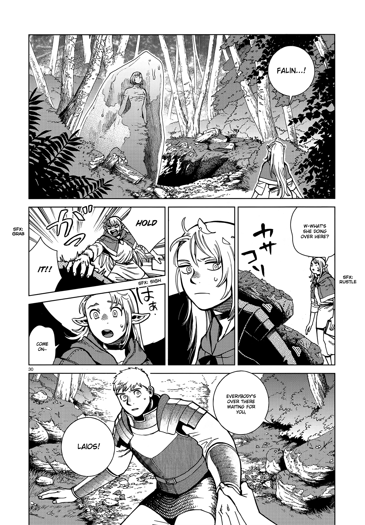 Page 30 of Chapter 92