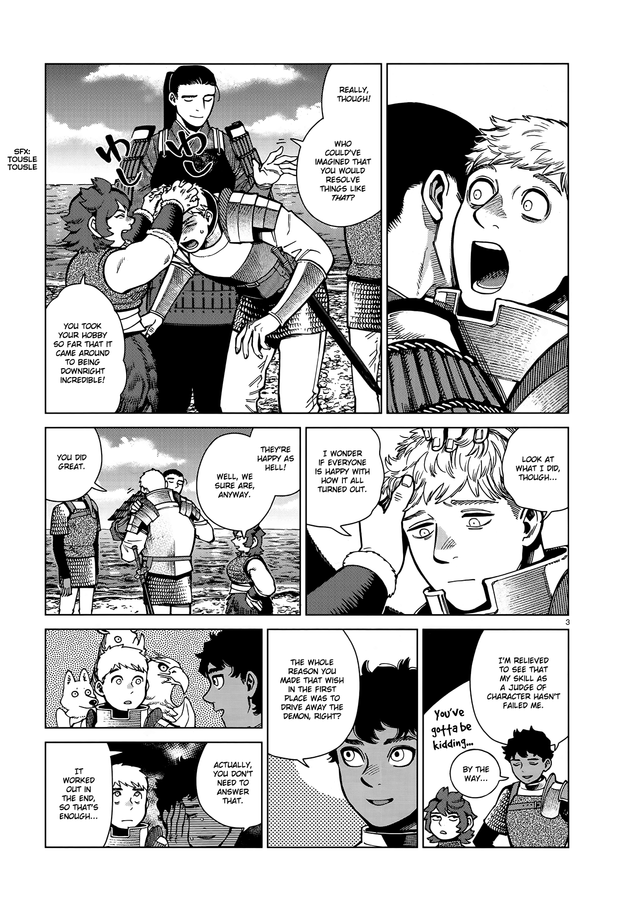 Page 3 of Chapter 93