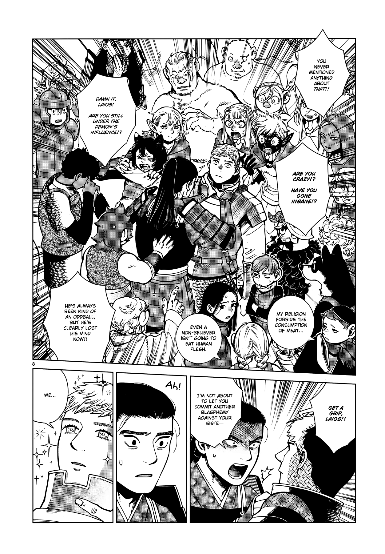 Page 8 of Chapter 93