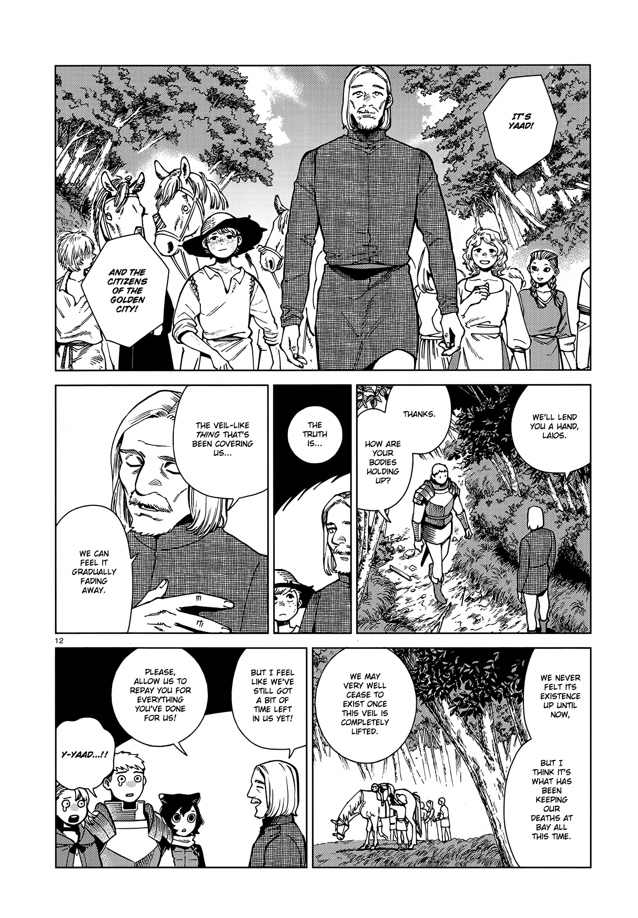 Page 12 of Chapter 93