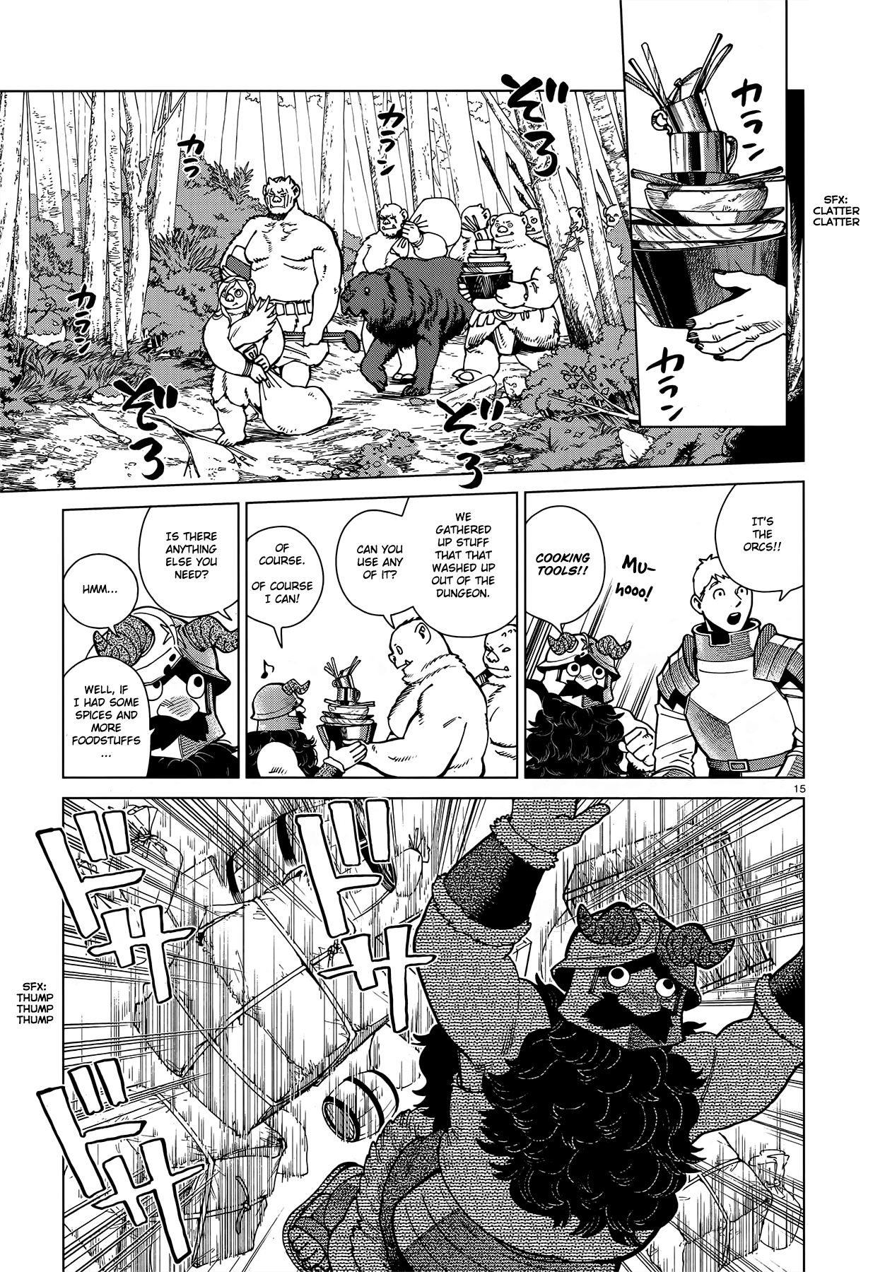 Page 15 of Chapter 93