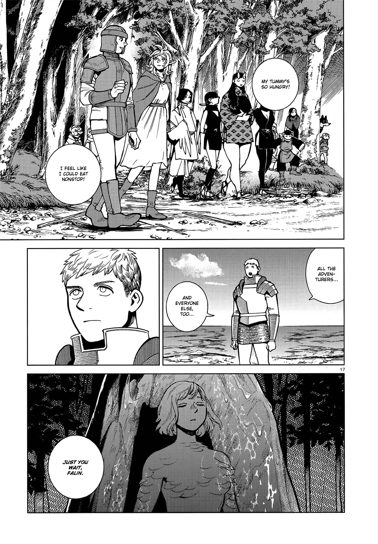 Page 17 of Chapter 93