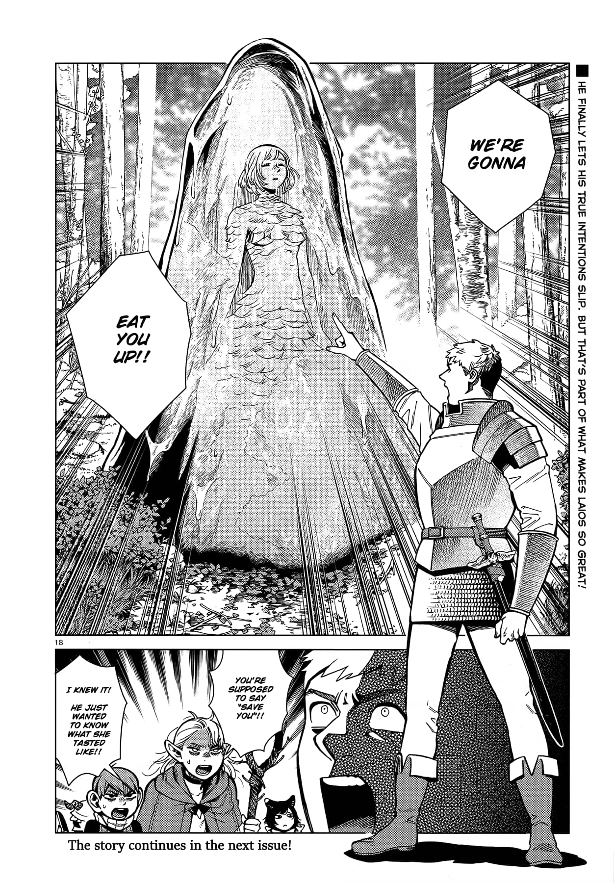 Page 18 of Chapter 93