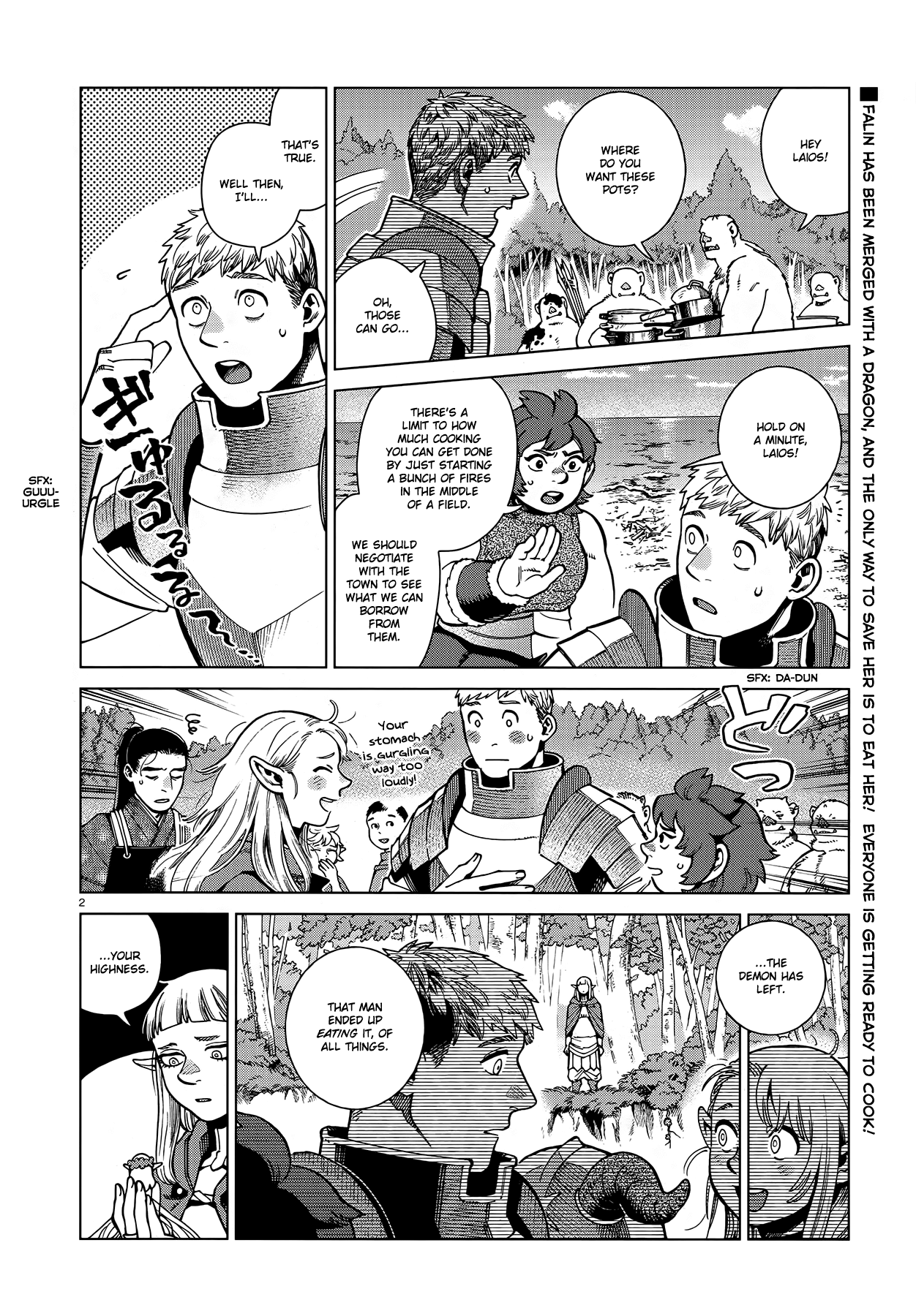 Page 2 of Chapter 94