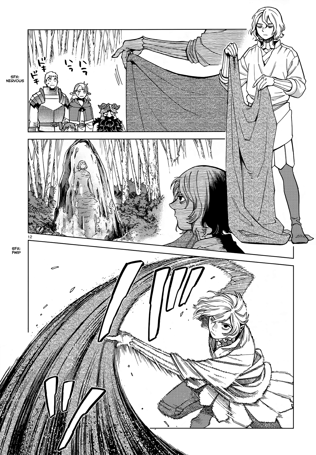 Page 12 of Chapter 94