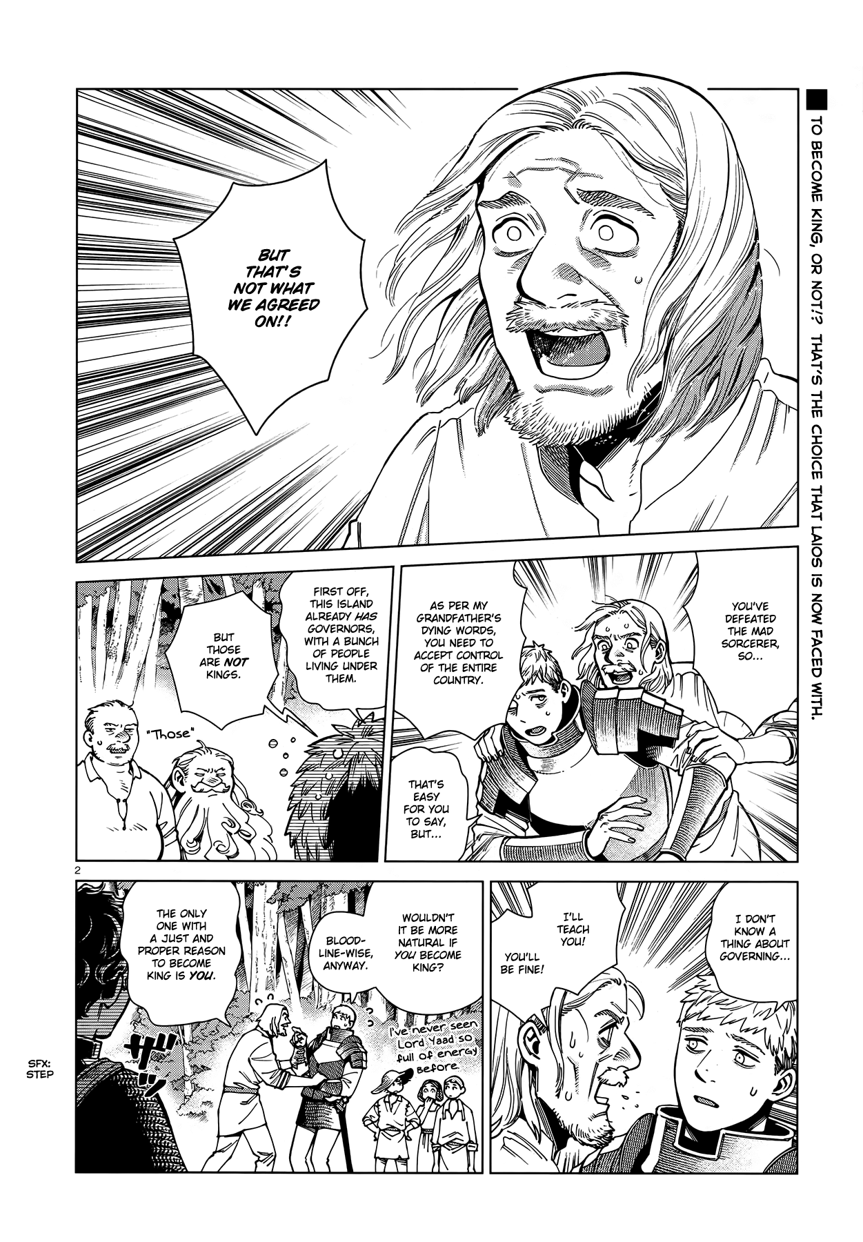 Page 2 of Chapter 95