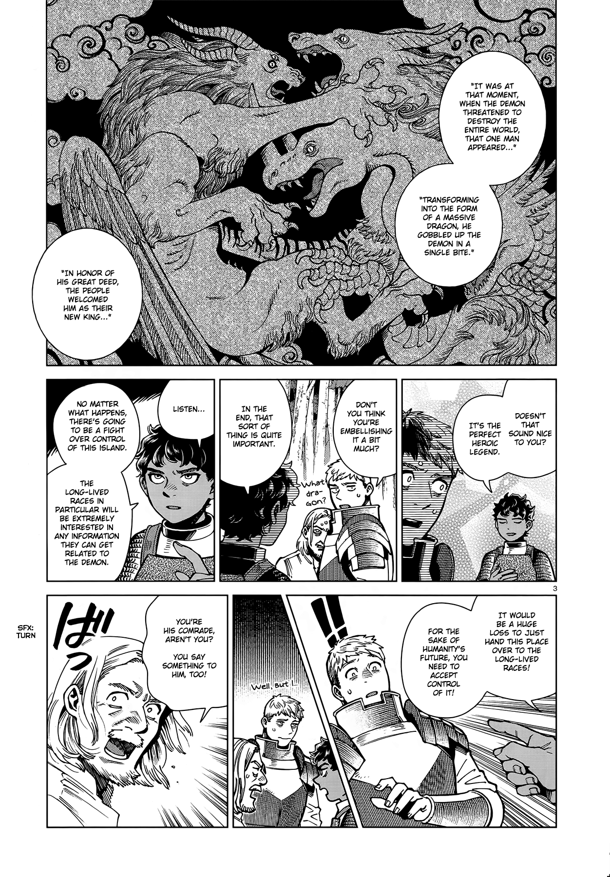 Page 3 of Chapter 95