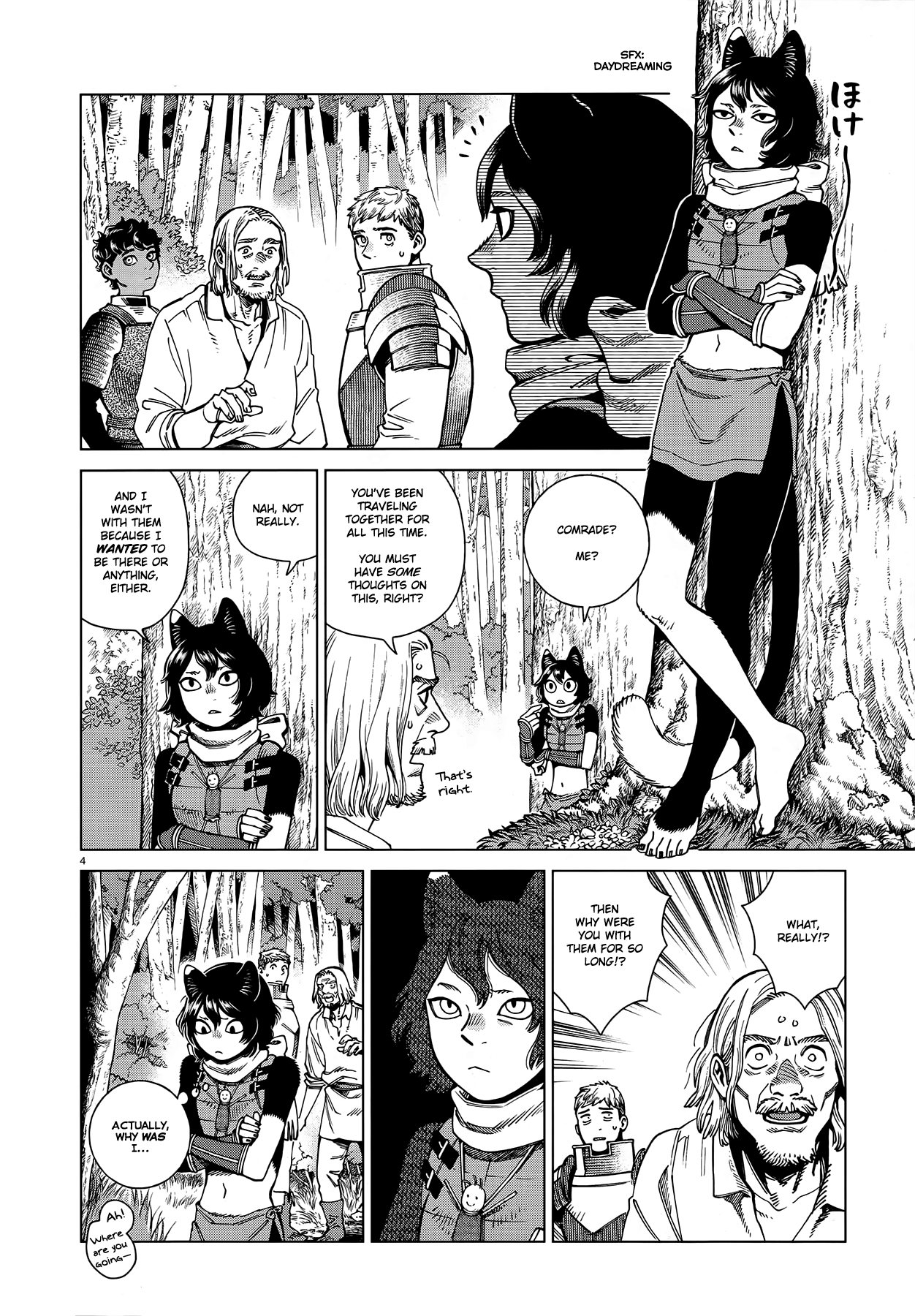 Page 4 of Chapter 95