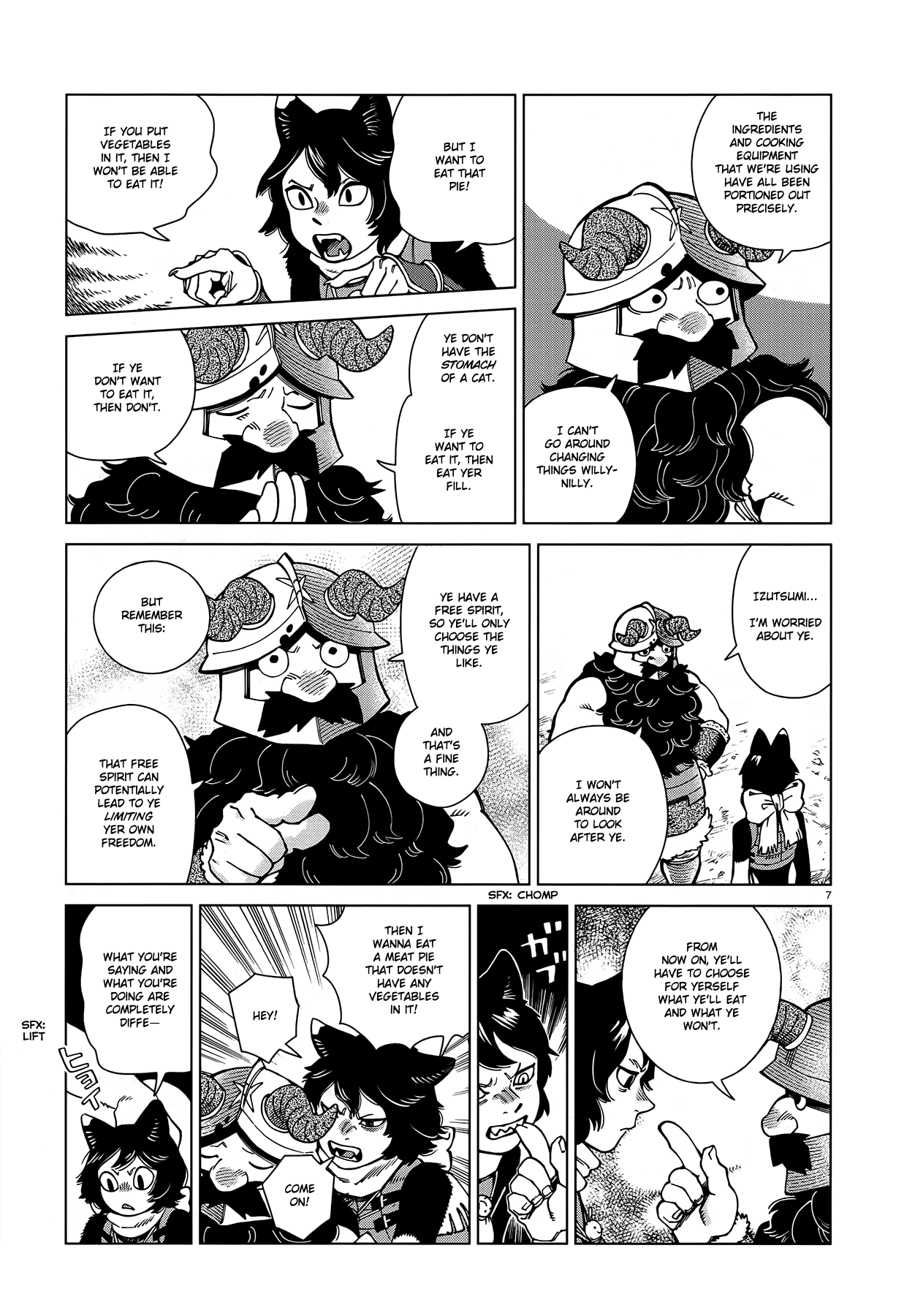 Page 7 of Chapter 95