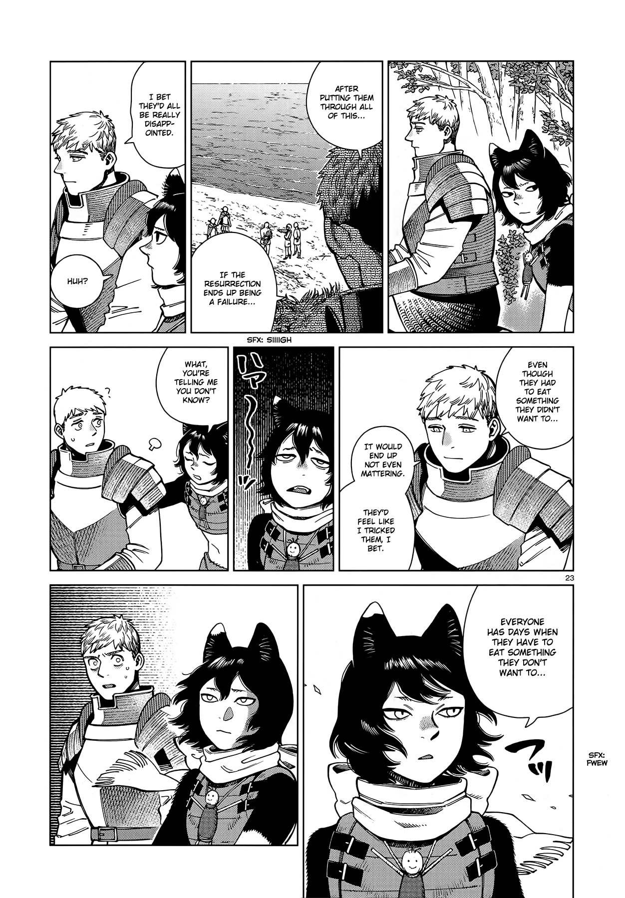 Page 23 of Chapter 95