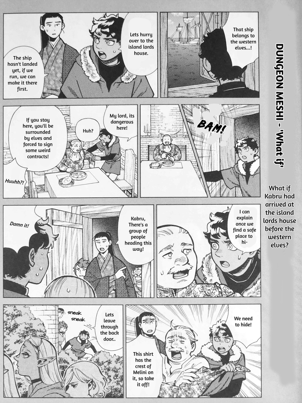 Page 2 of Chapter 97.84