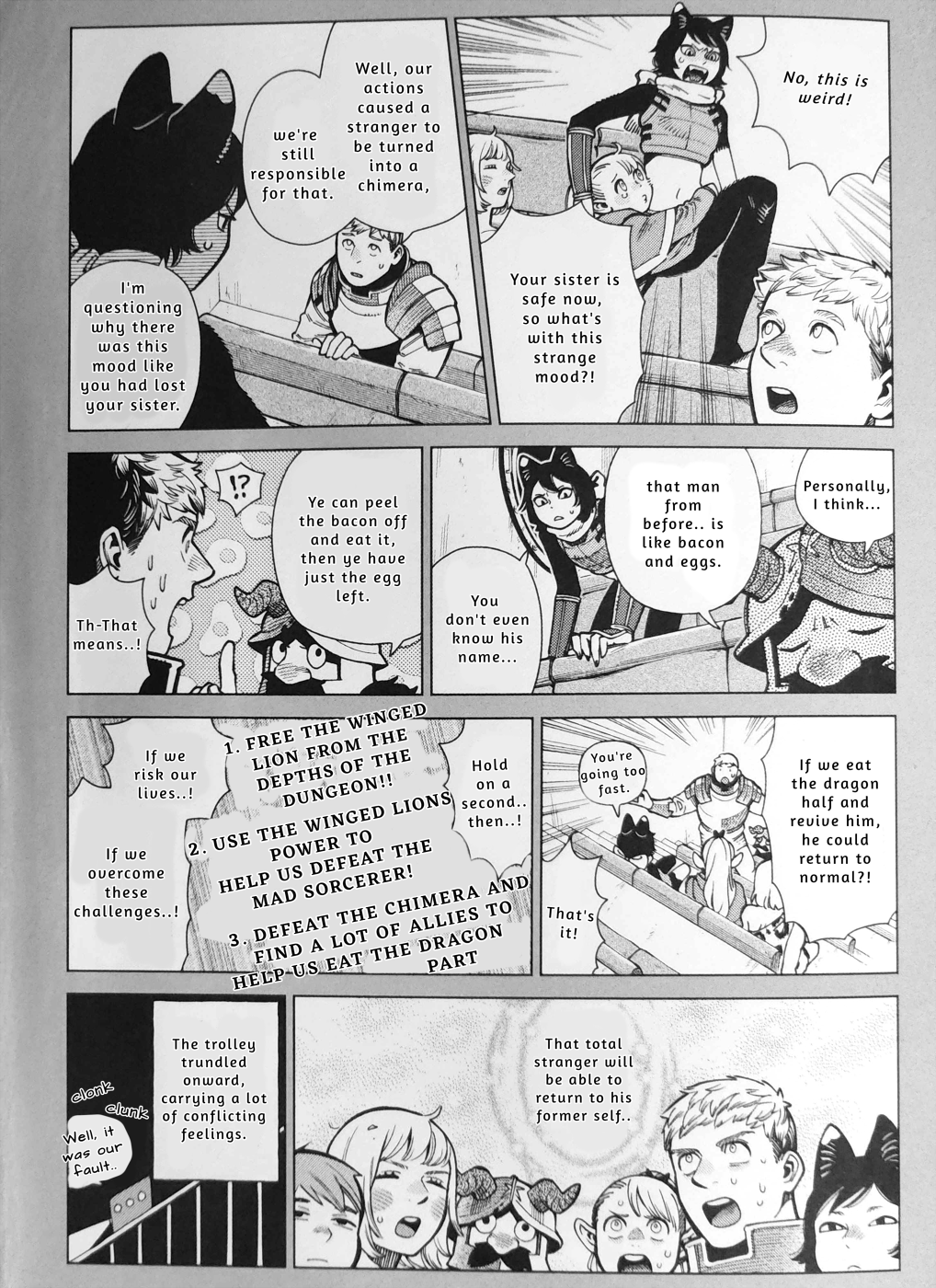 Page 6 of Chapter 97.84