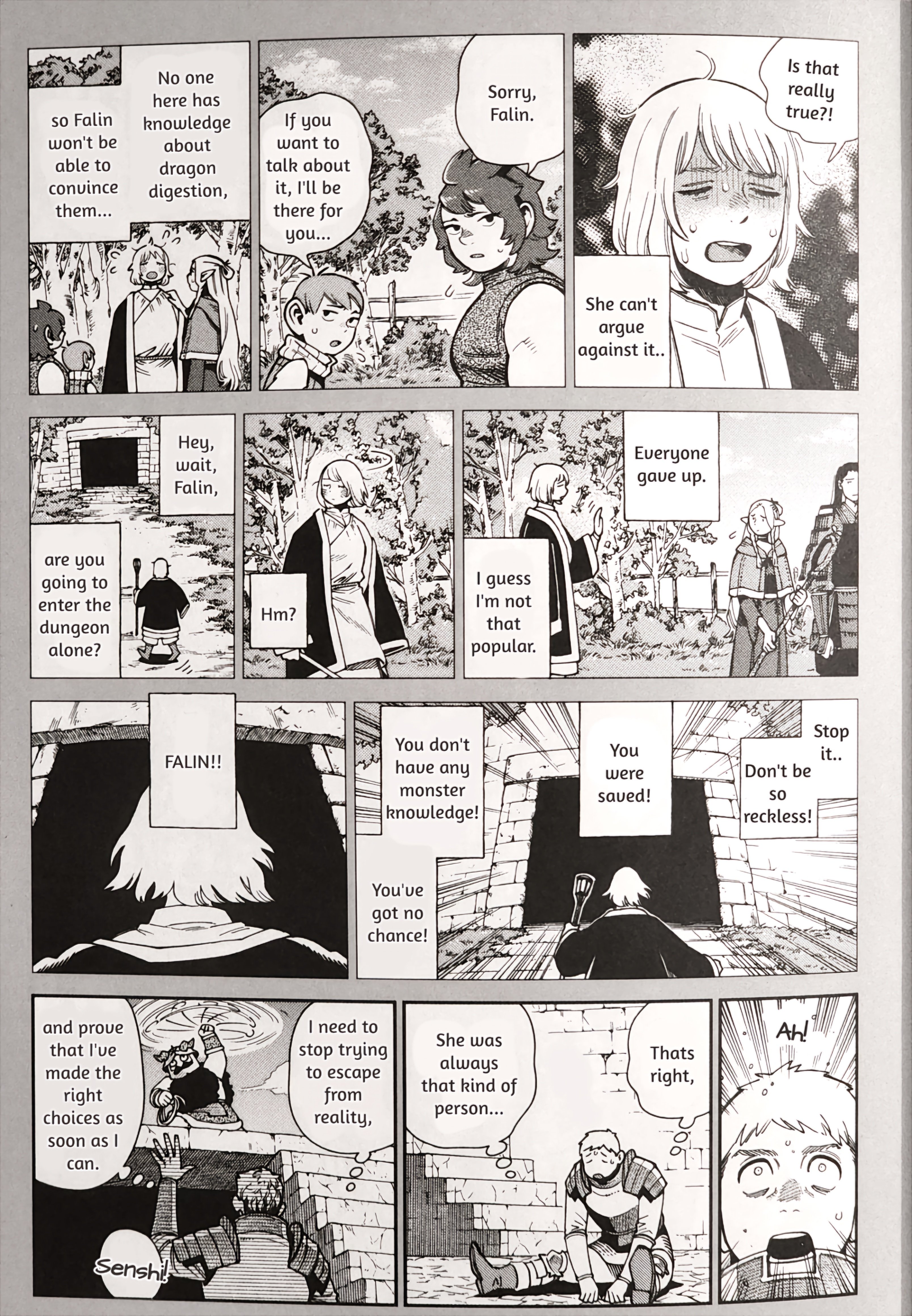 Page 2 of Chapter 97.8