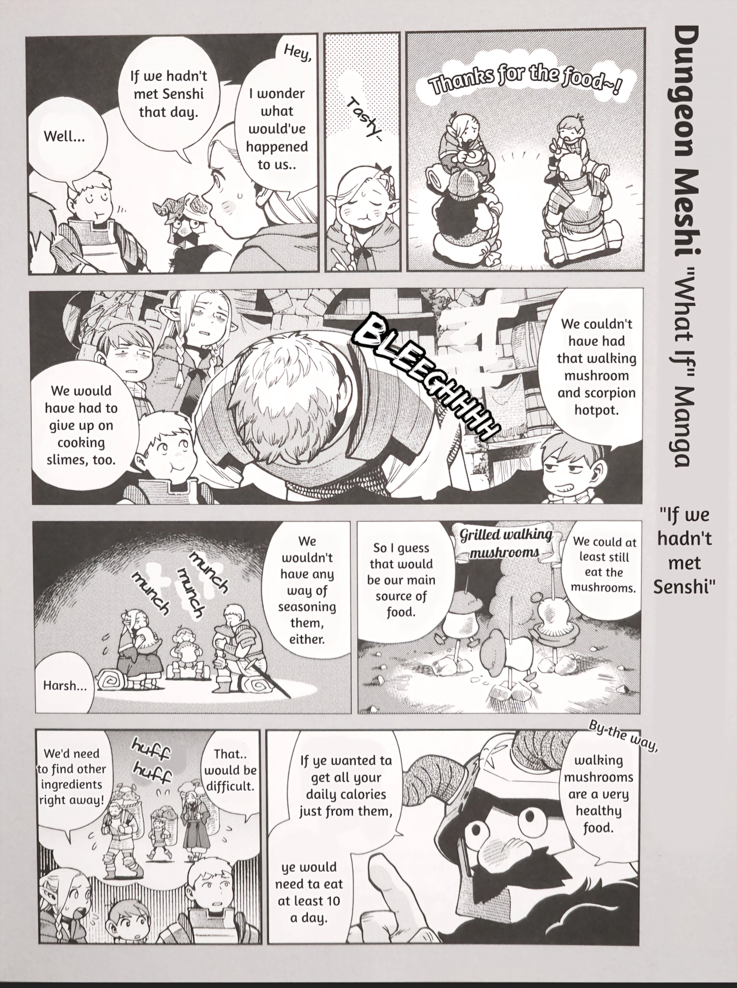 Page 3 of Chapter 97.8