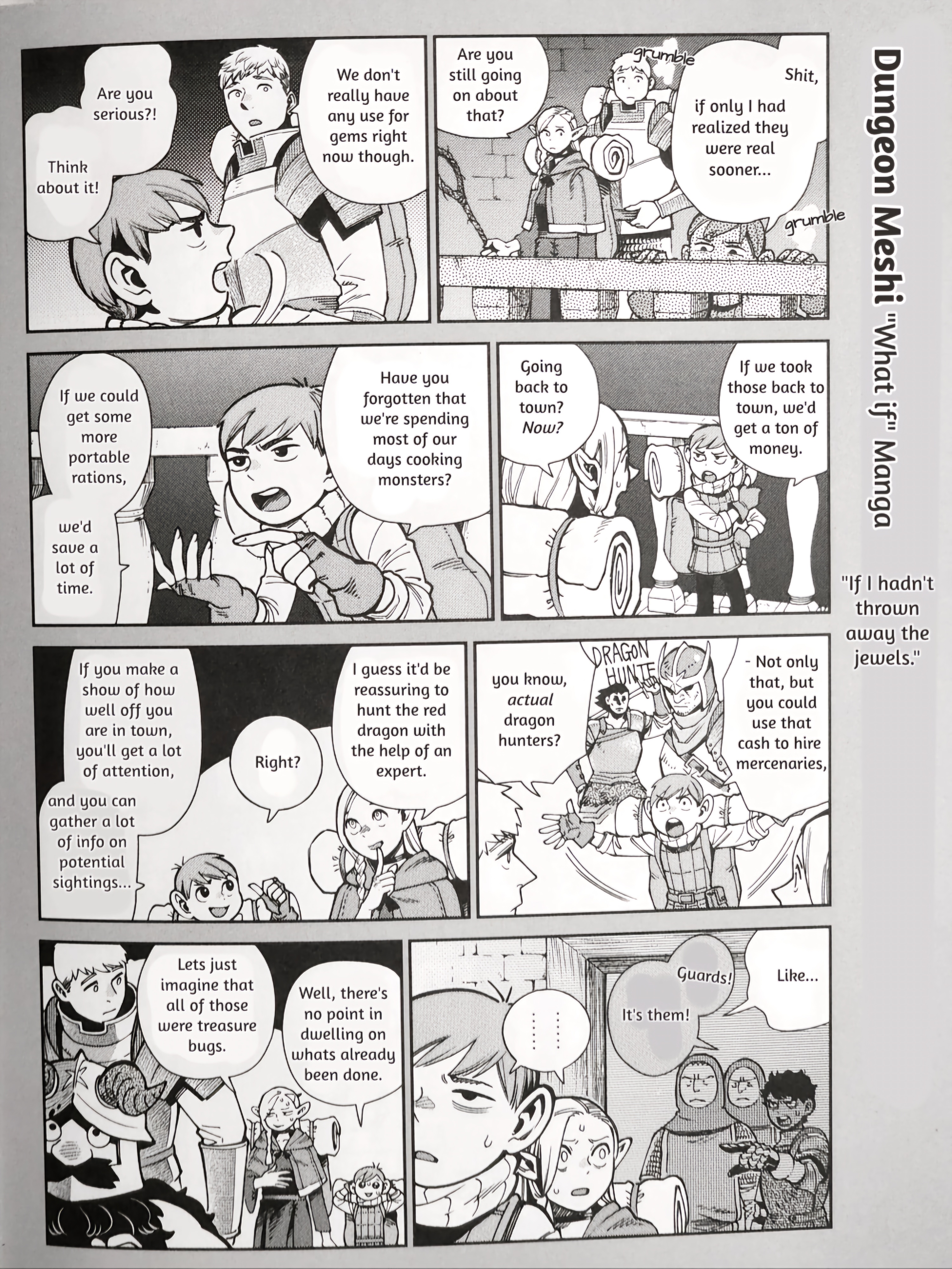 Page 5 of Chapter 97.8