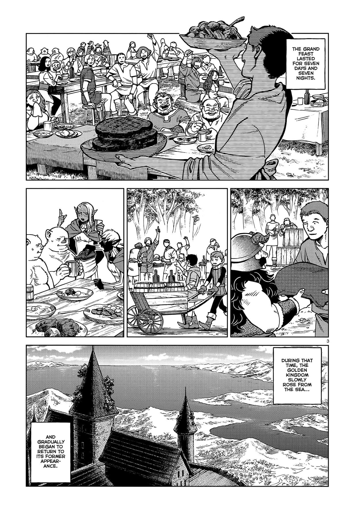 Page 3 of Chapter 97