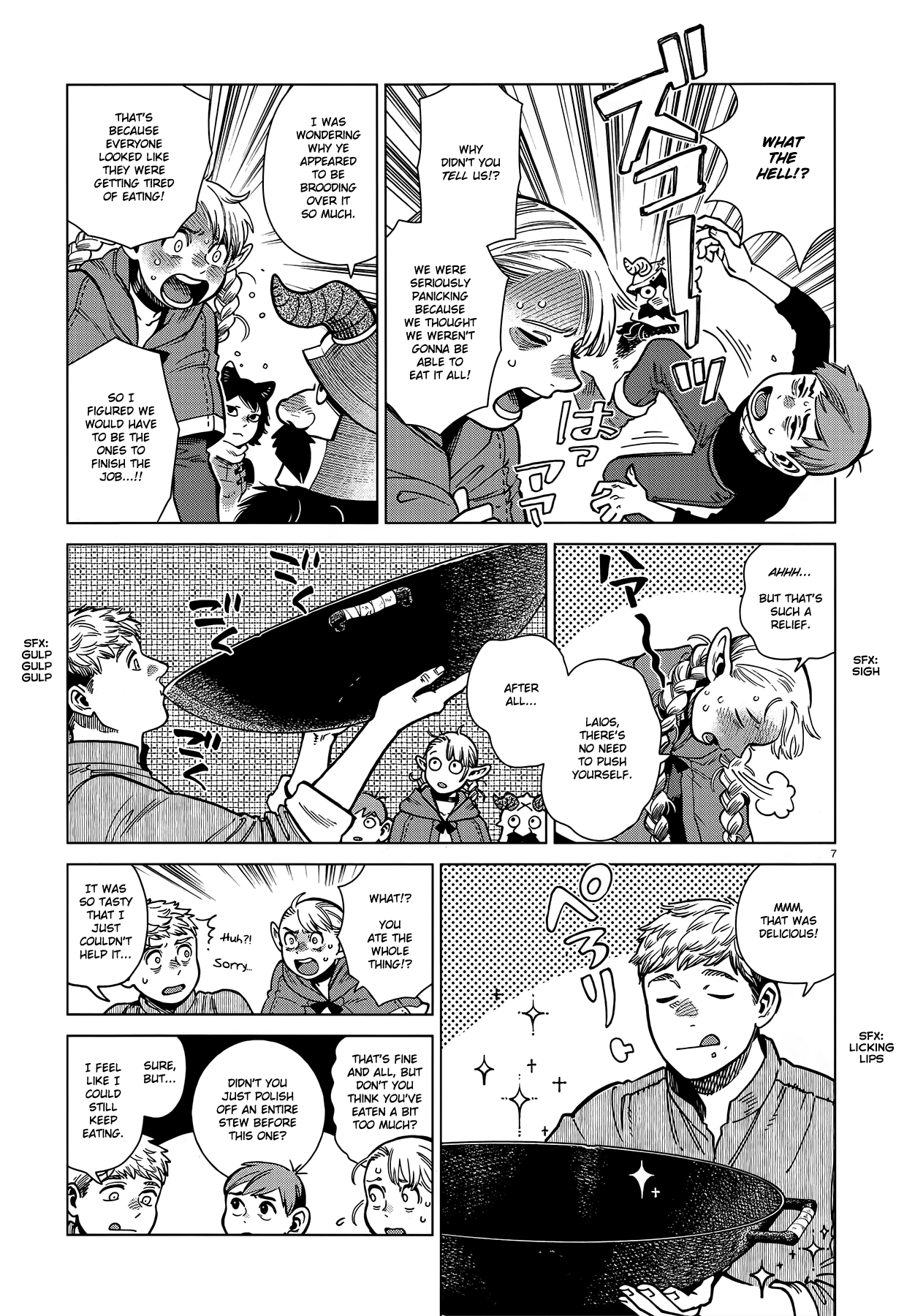 Page 7 of Chapter 97