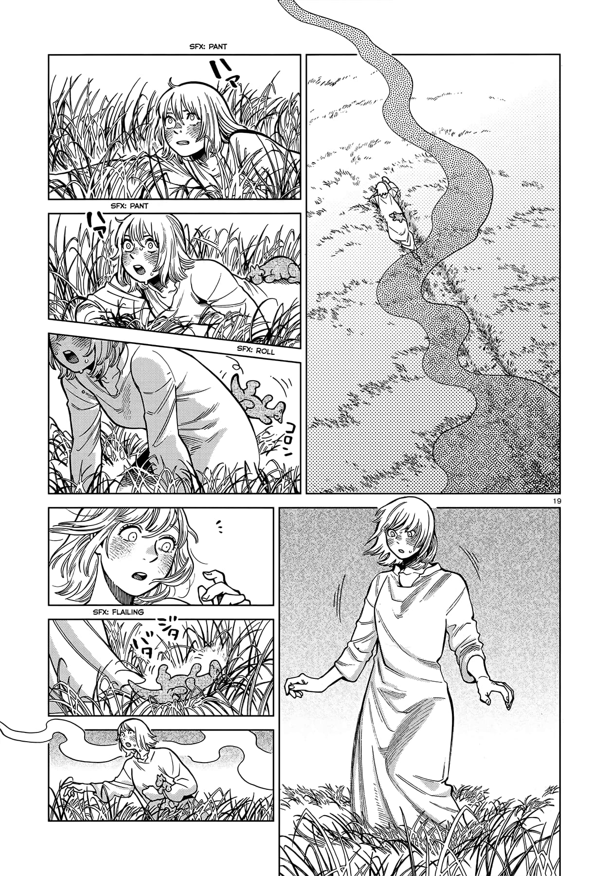 Page 19 of Chapter 97