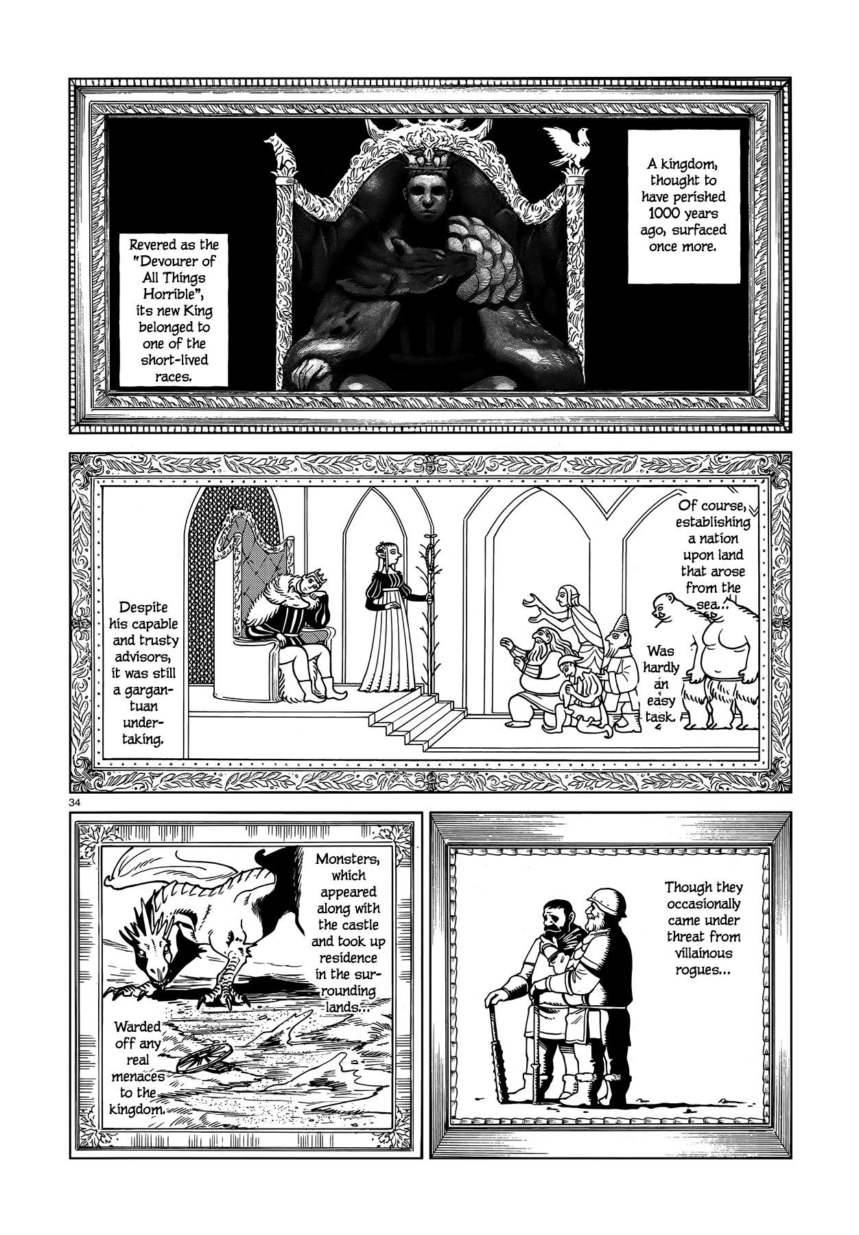 Page 34 of Chapter 97