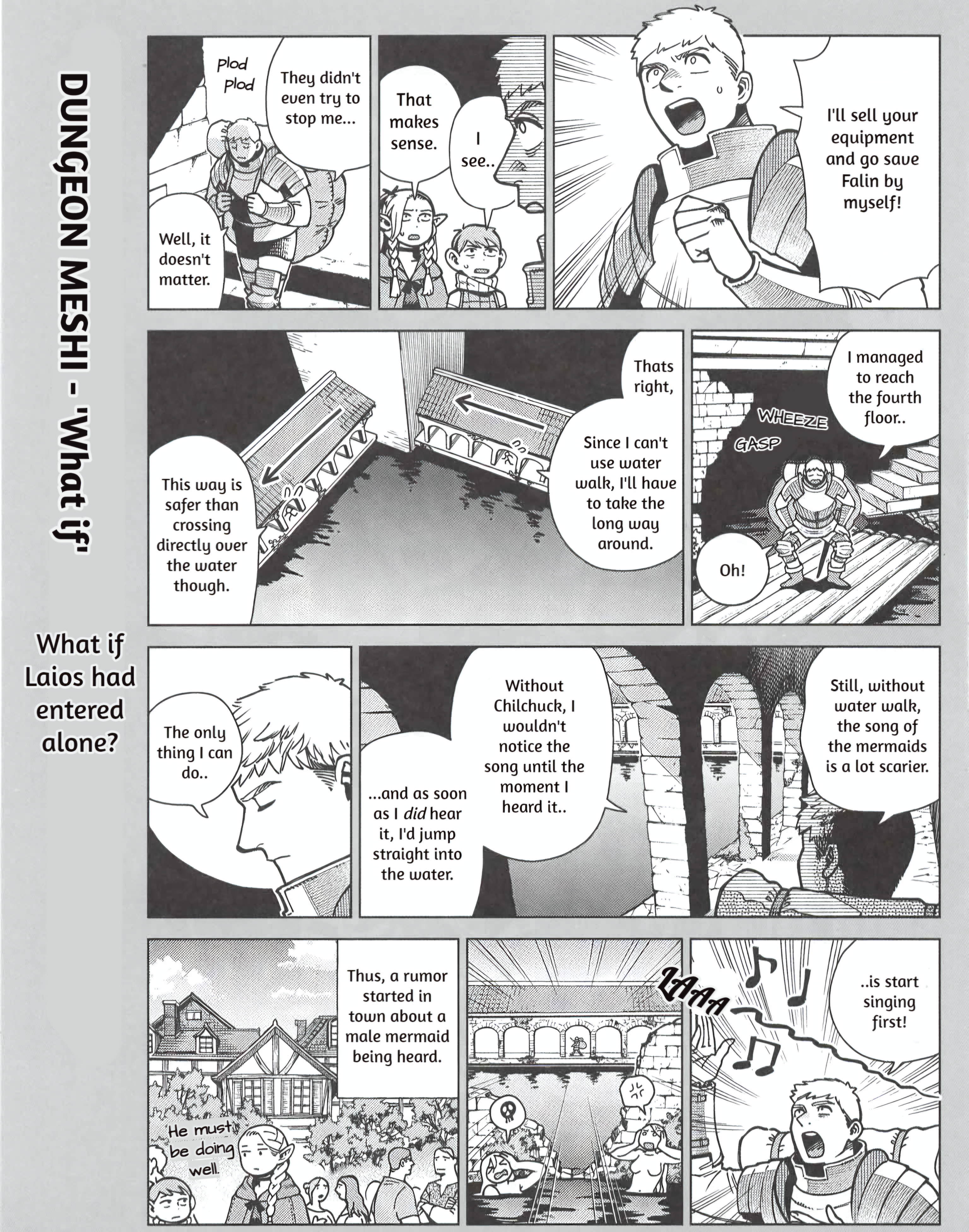 Page 4 of Chapter 97.82