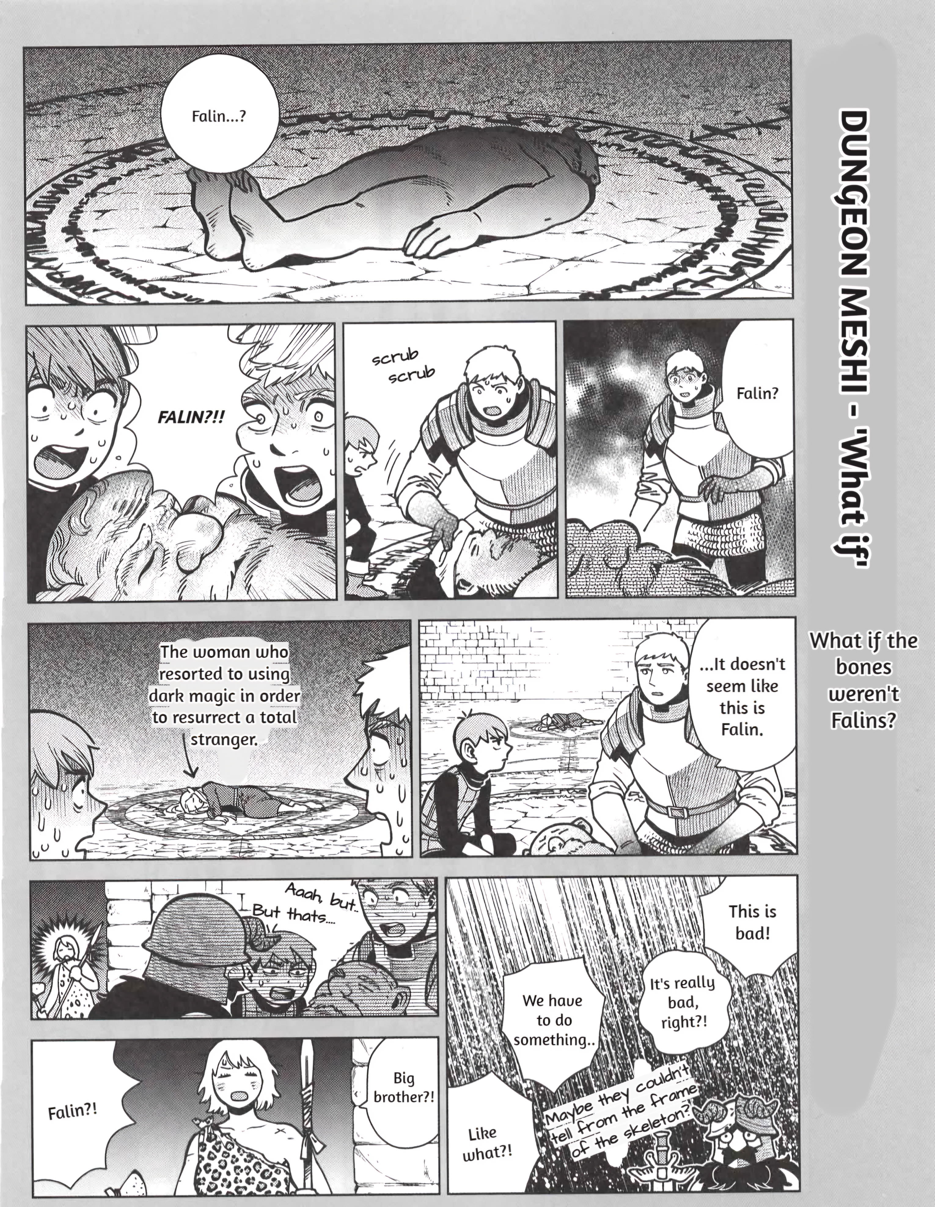 Page 5 of Chapter 97.82