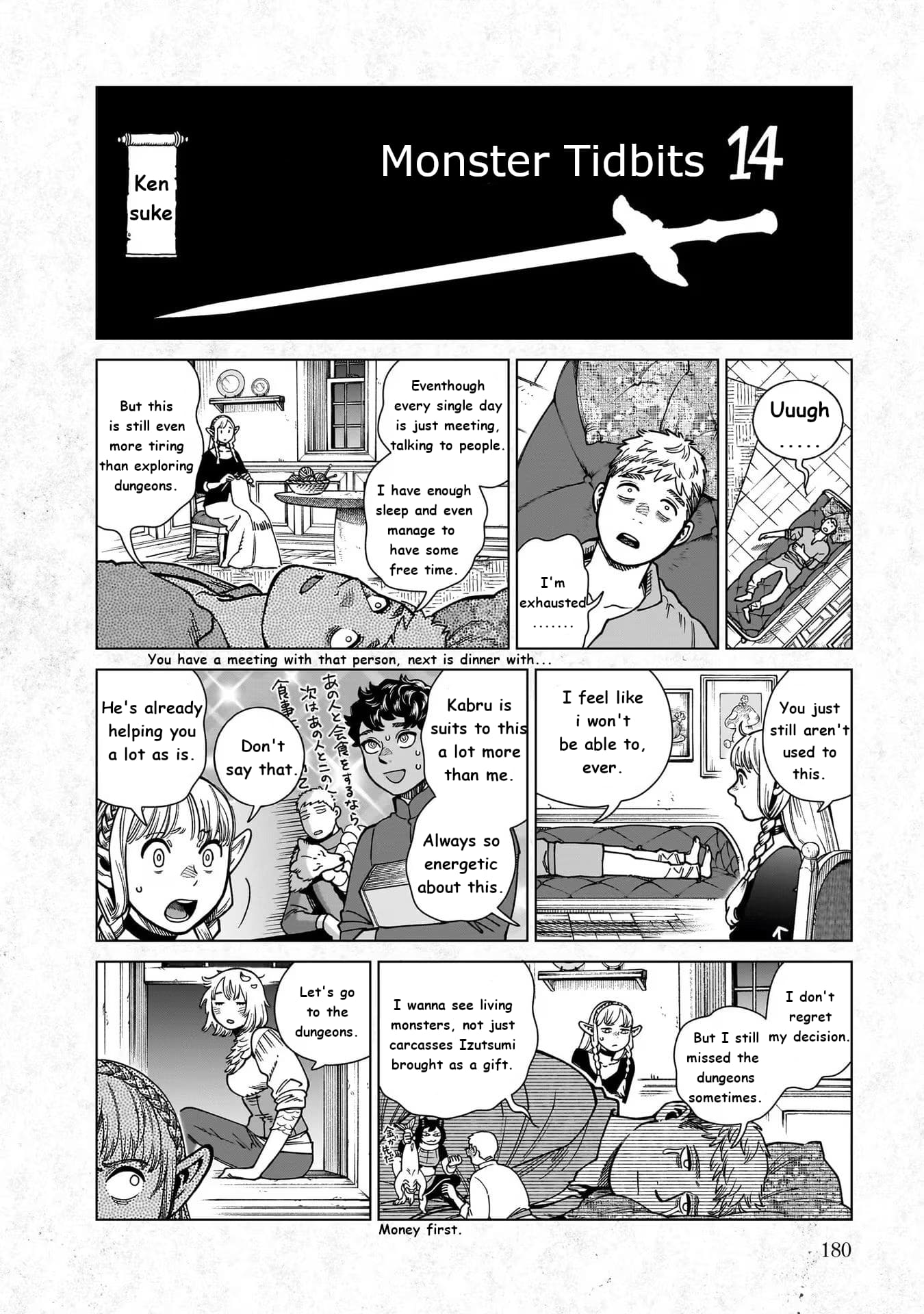 Page 2 of Chapter 97.5
