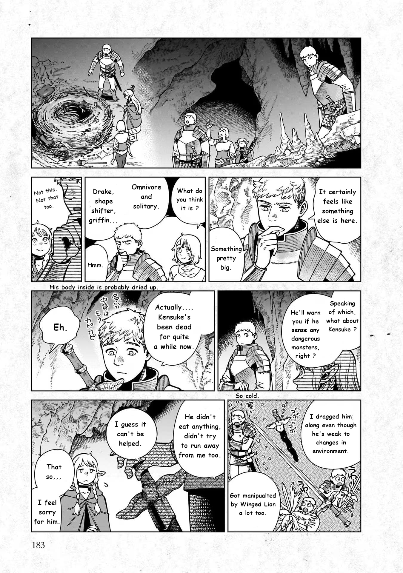 Page 5 of Chapter 97.5