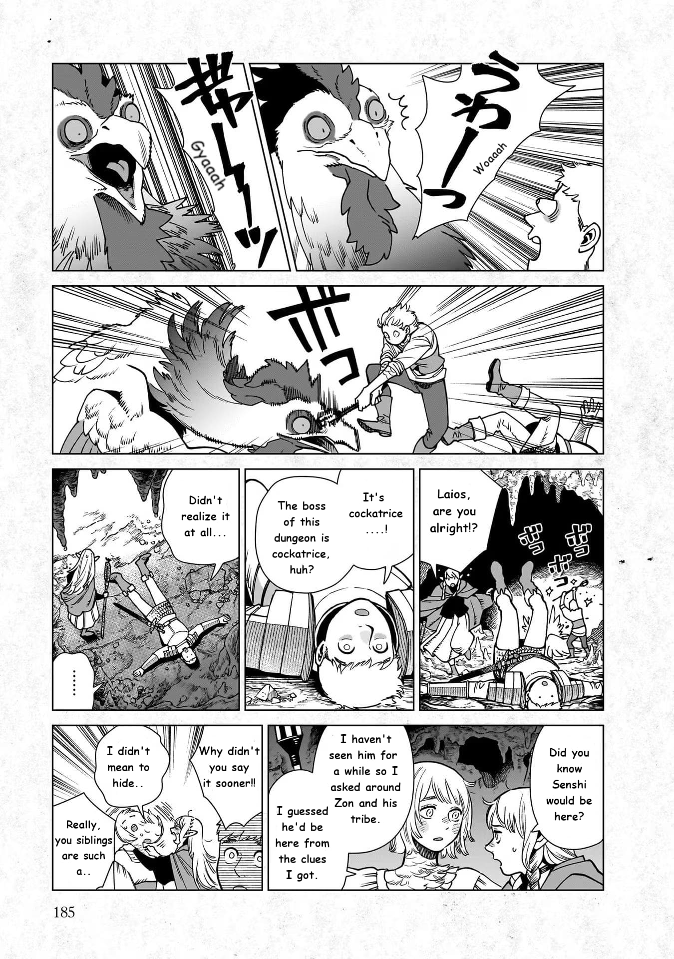 Page 7 of Chapter 97.5