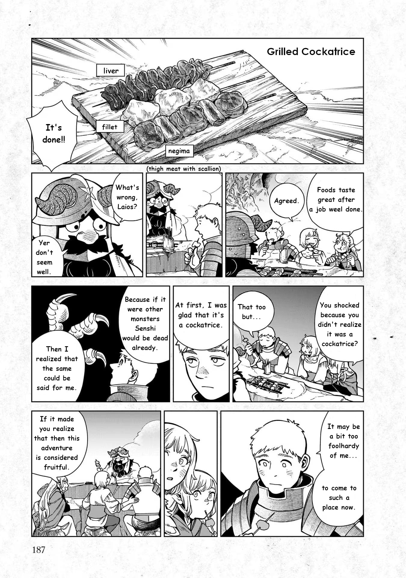 Page 9 of Chapter 97.5
