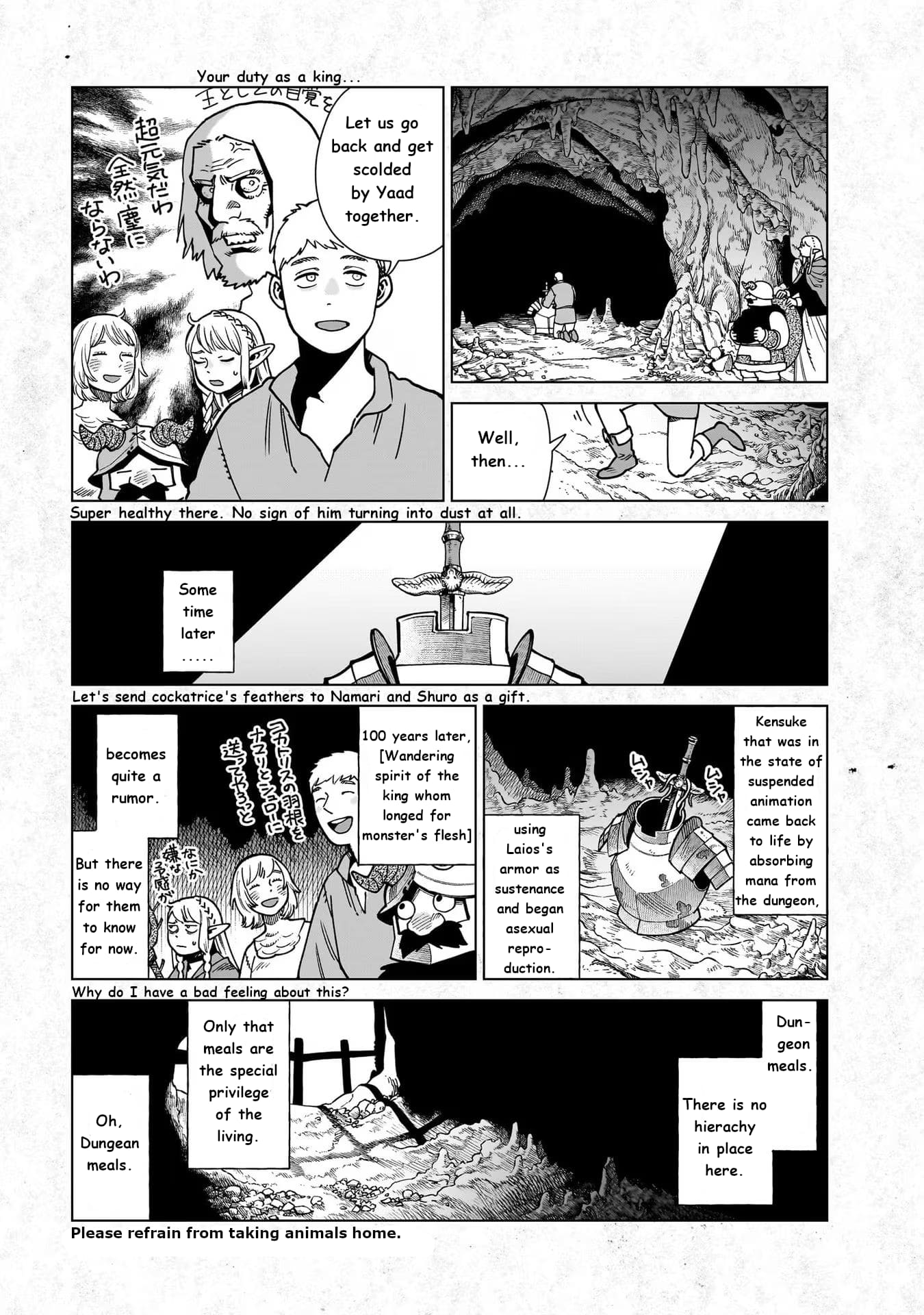 Page 11 of Chapter 97.5