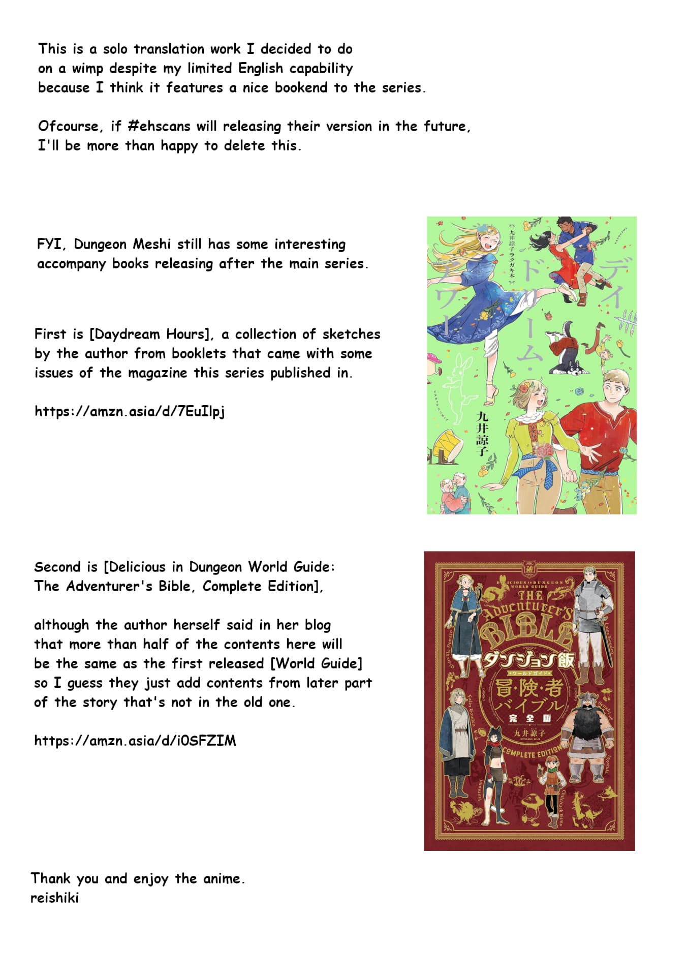 Page 13 of Chapter 97.5