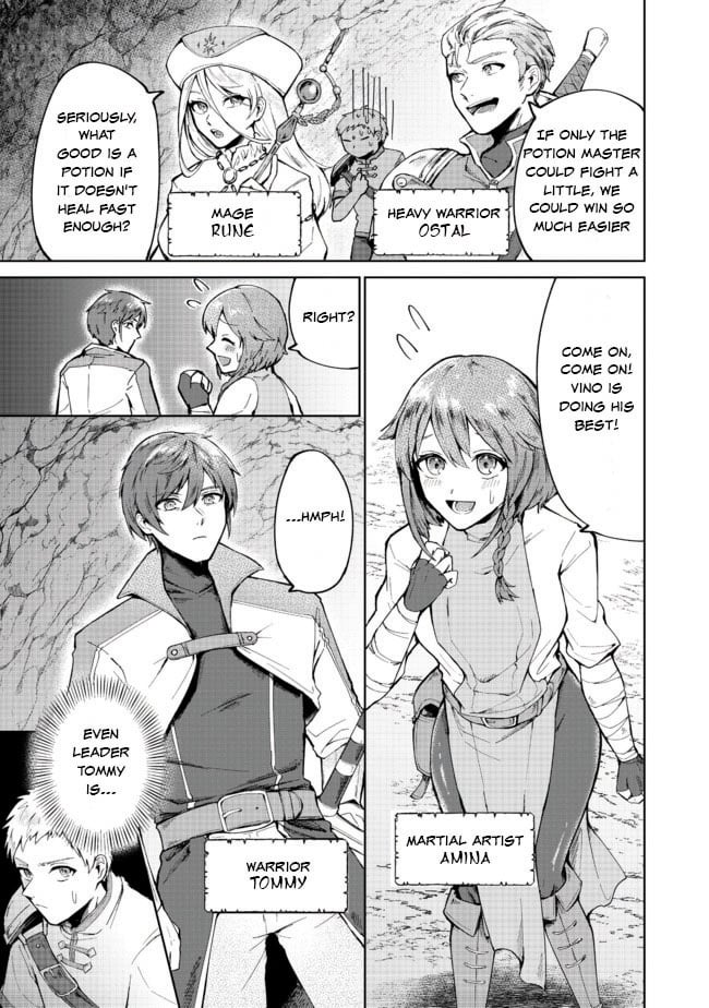 Page 7 of Chapter 1