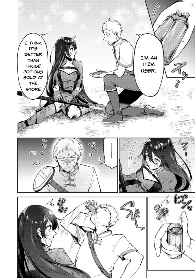 Page 14 of Chapter 1