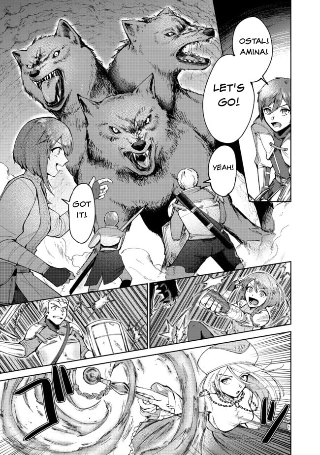 Page 17 of Chapter 1