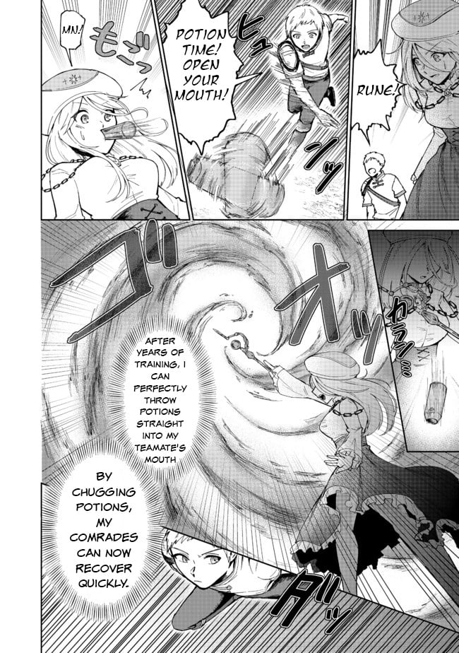 Page 18 of Chapter 1