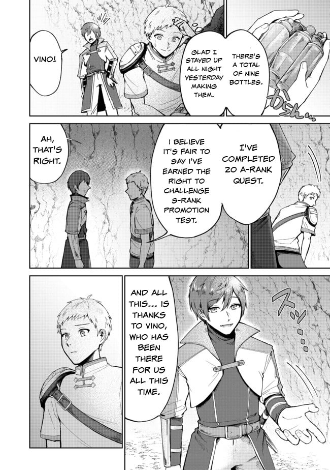 Page 20 of Chapter 1