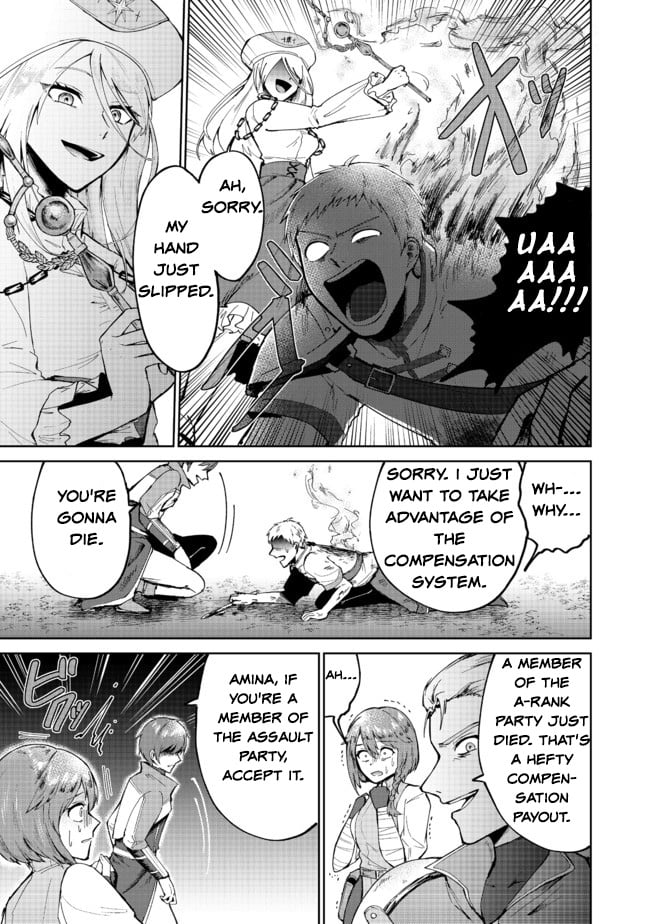 Page 23 of Chapter 1