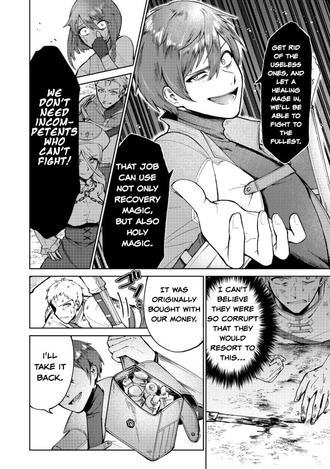 Page 24 of Chapter 1