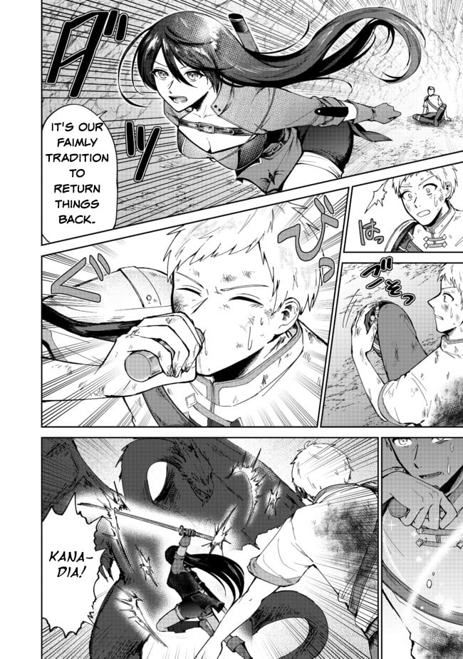 Page 32 of Chapter 1