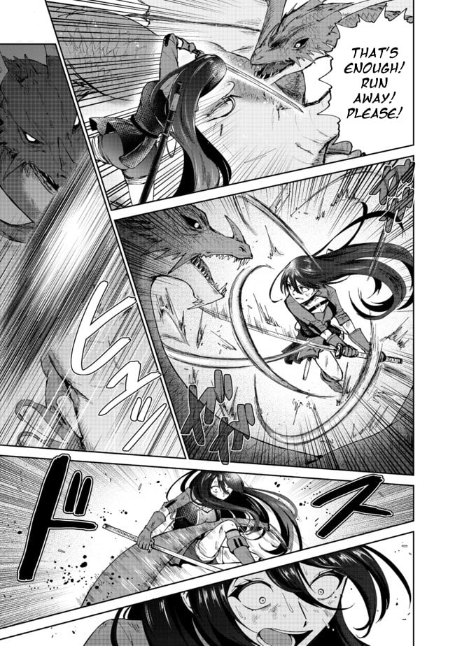 Page 33 of Chapter 1