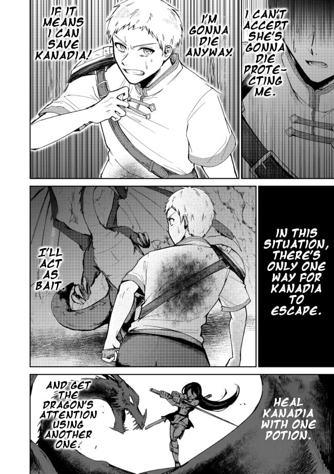 Page 36 of Chapter 1